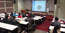 「中醫體質與食療」講座